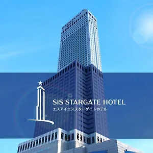 star-gate-kansai-airport.hotels-in-kyoto.org/