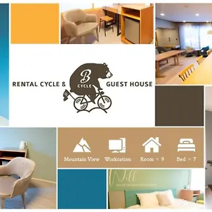 B Cycle 비에이