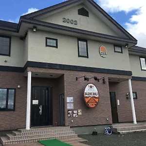 ホテル Okanoyado Koeru, 美瑛町