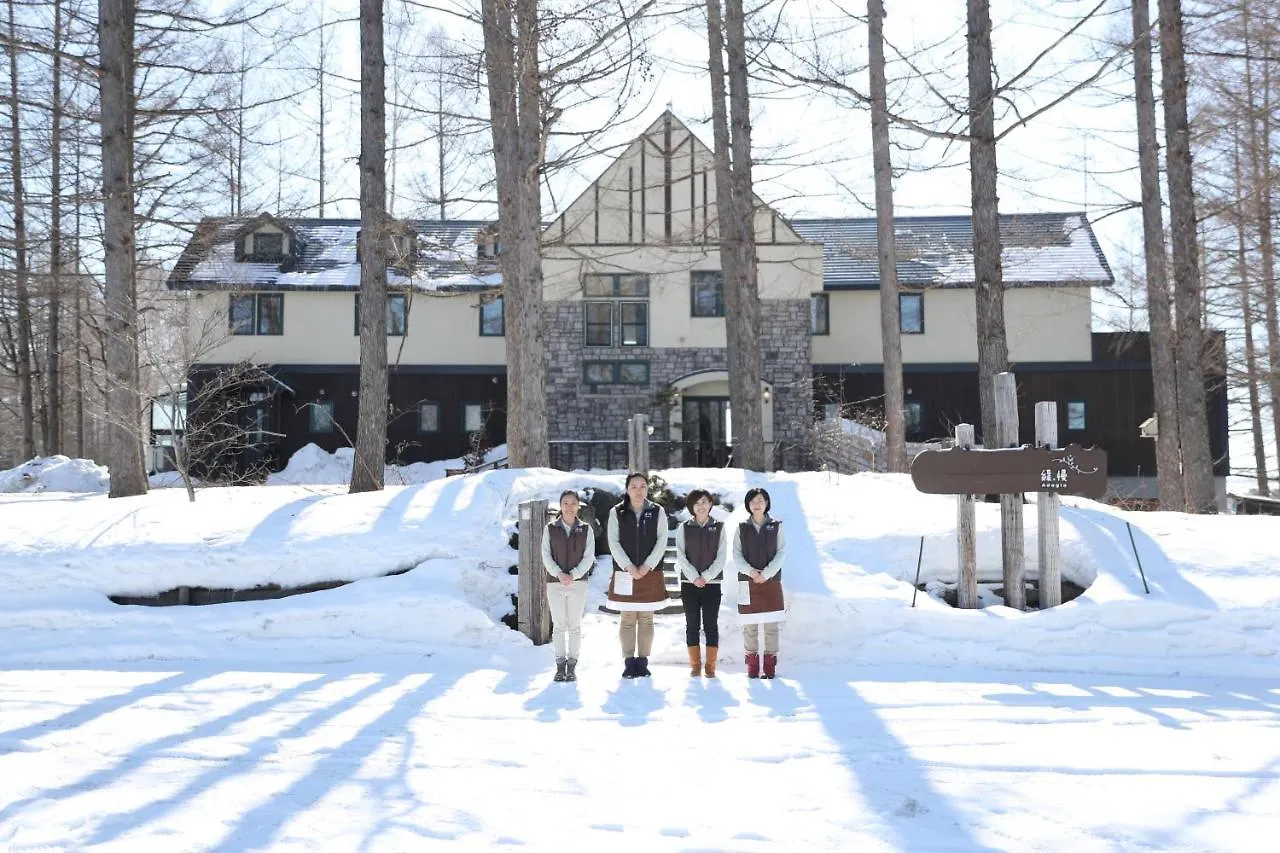 Gasthof Hotel Adagio Hokkaido Biei