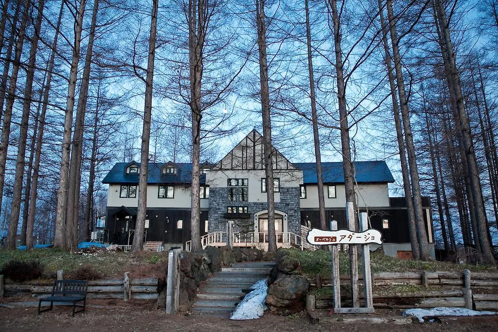 Gasthof Hotel Adagio Hokkaido Biei