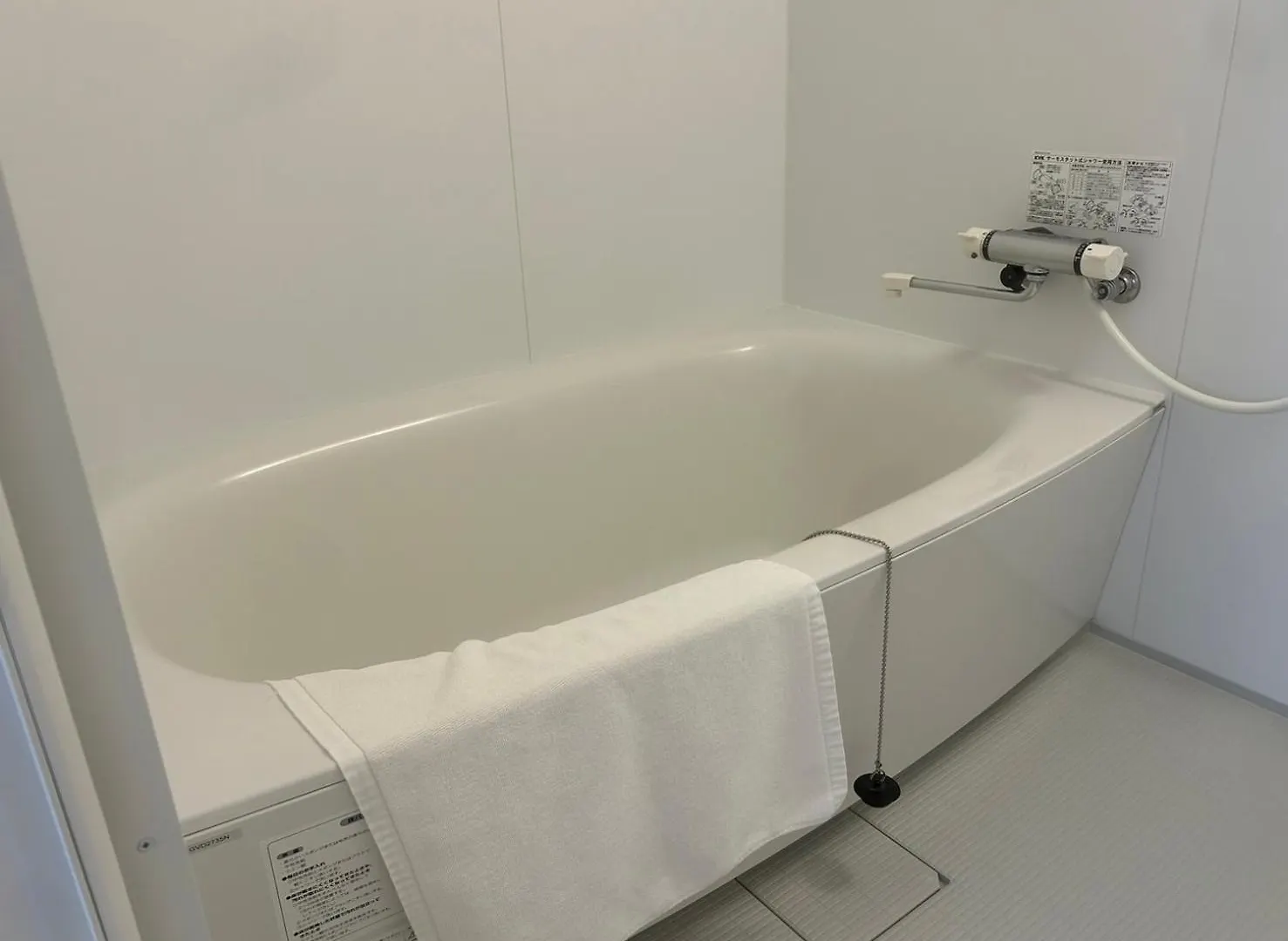 Adagio Hokkaido Hotel Biei Japan